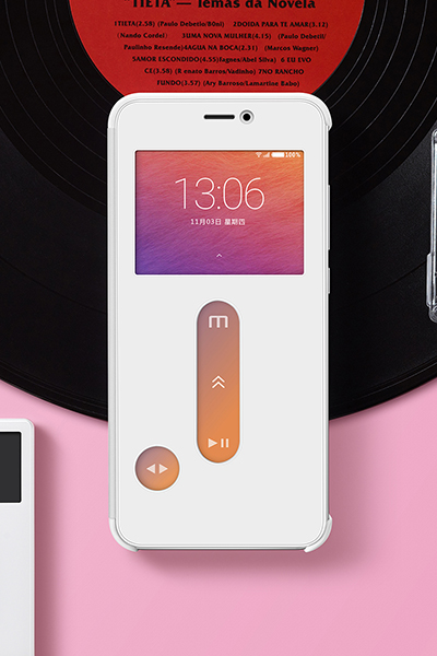 MEIZU 聪明壳